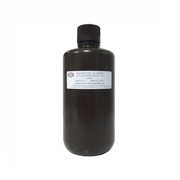 单组分BCIP/NBT膜底物